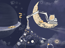 Фотообои из флизелина Wall street COSMOS 25:1 Cosmos-25: 20 30820